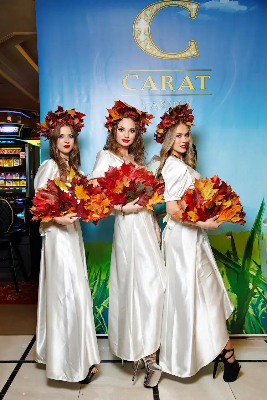 26 сентября