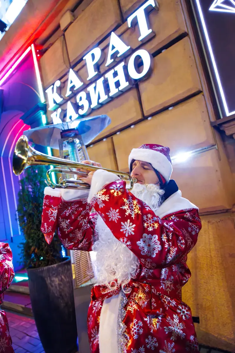27 декабря
