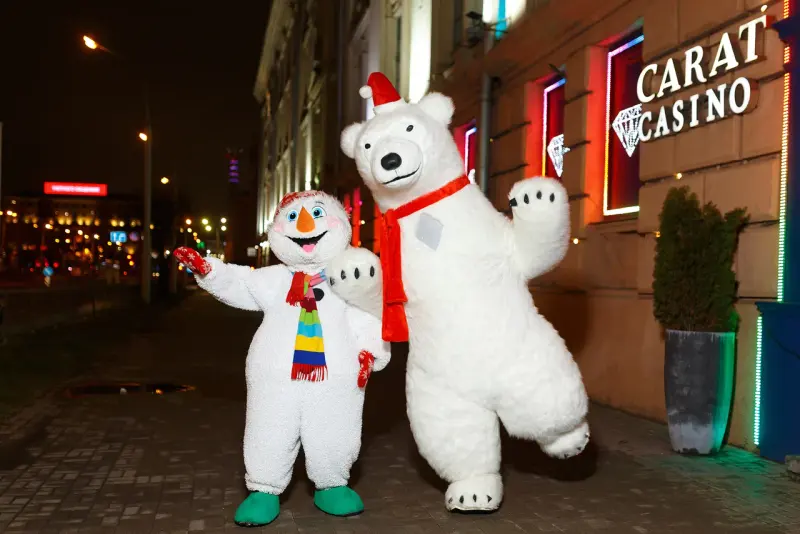 21 декабря