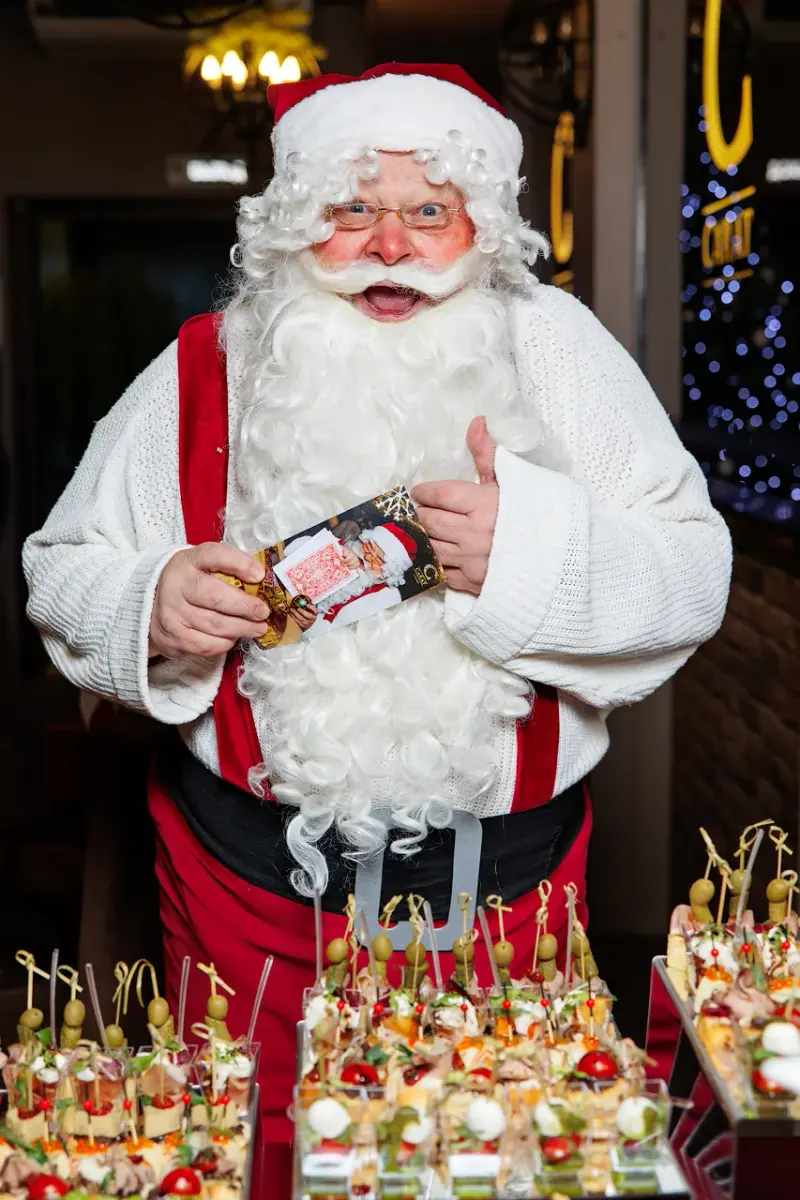 20 декабря