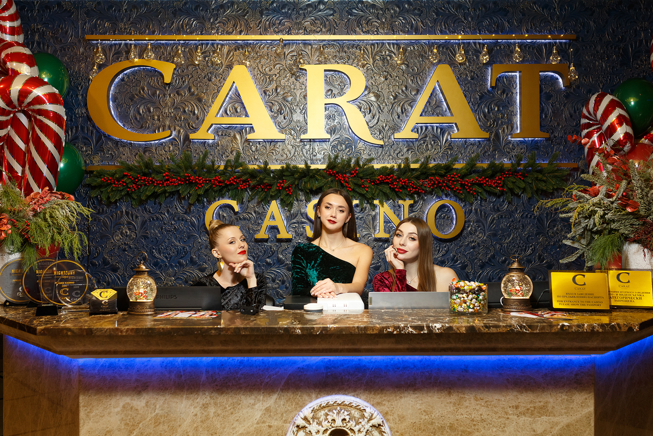 Ваш бриллиант в мире игры!